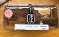 Brownie Flight